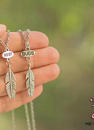 Кулон для двох друзів "best buds золото. пір'я сойки. ціна за набір