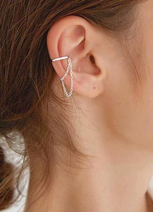 Кафф "глянец". без прокола. стерлинговое серебро 925 проба