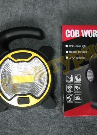 Фонарь прожектор светодиодный  cob work light ty-915 для кемпинга4 фото