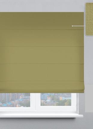 Римська штора, ланцюговий-роторний карниз, тканина рогожка преміум оливковий, розмір 1500х1700 мм