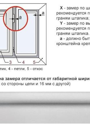 Тканинні ролети однотонні рулонні штори система міні бества середньої щільності світло-бежевий4 фото