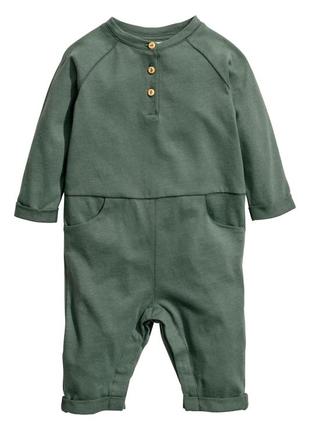 Чоловічок h&m