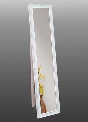 Підлогове дзеркало у весь зріст 1650х400мм