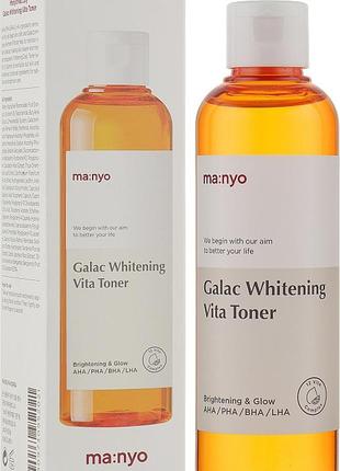 Manyo galac whitening vita toner осветляющий тонер с галактомисисом и витаминным комплексом 210 мл2 фото