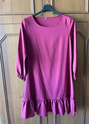 Гарна сукня