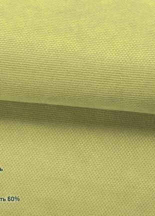 Римская штора, цепочно-роторный карниз, ткань велюр оливковый, размер 1500х1700 мм2 фото