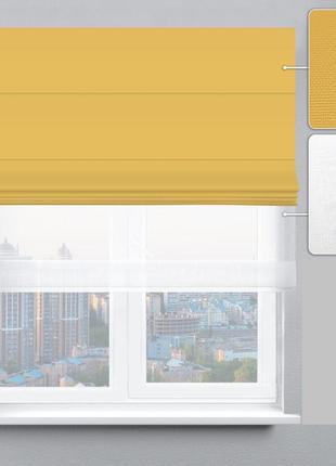Римская штора, цепочный карниз день-ночь, ткань велюр,  желтый, тюль лен белый, размер 1500х1700 мм
