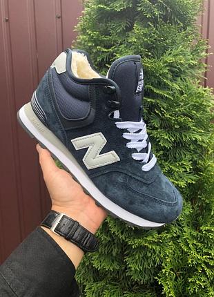 Зимові кросівки new balance white blue grey black