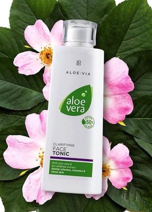 Тонік для обличчя lr aloe vera. 2