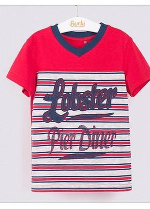 Футболка на хлопчика фб 448 р.122-140