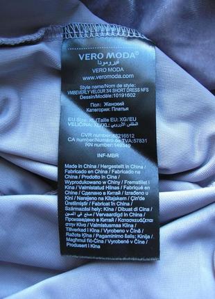 Велюровое платье на запах vero moda размер xl6 фото