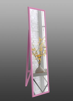Підлогове дзеркало в рожевому кольорі 1650х400 мм