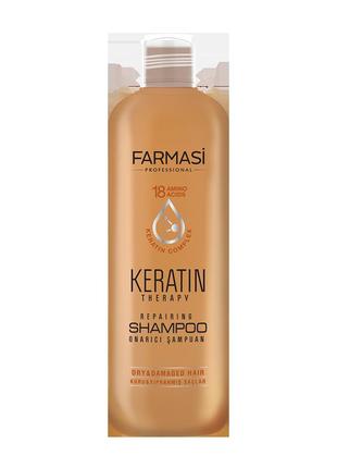 Шампунь с кератином keratin therapy farmasi 360мл1 фото