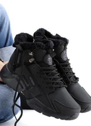Кросівки чоловічі зимні найк, Limited nike huarache black winter ❄️, мужские кроссовки черные зимние