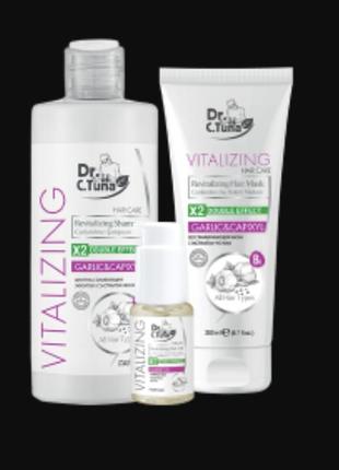 Набор vitalizing с экстрактом чеснока от выпадения волос (шампунь, масло, маска).