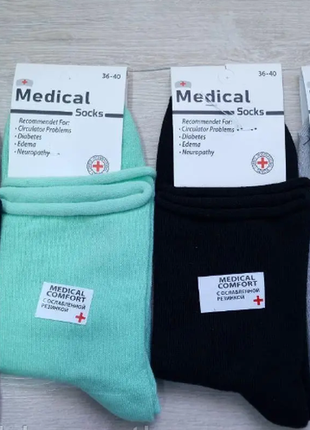 Жіночі шкарпетки без резинки бавовна медичні р. 36-40 diadetic socks