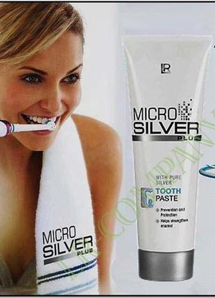 Microsilver plus зубная паста.3 фото