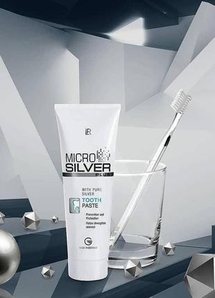 Microsilver plus зубная паста.1 фото