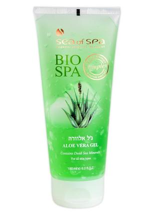 Набор для тела 3в1 - гель для ванн bio spa гранат + лосьон для тела bio marine океан + гель алоэ вера3 фото