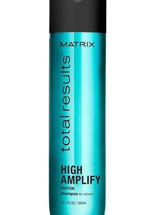 Шампунь matrix total results high amplify shampoo для объема тонких волос 300 мл