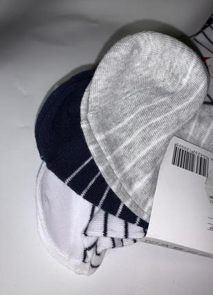 Набір спортивних шкарпеток