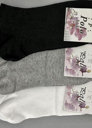 Носки женские 100% хлопок 36-40р к лодыжке набор 12 пар