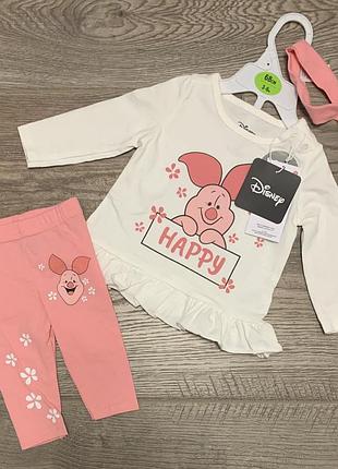 Костюм sinsay на 3-6 міс /68 см