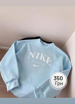 Світшот bays🔥 3