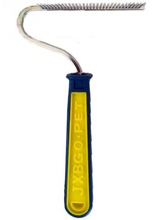 Гребінець-граблі, 16*10 см жовтий