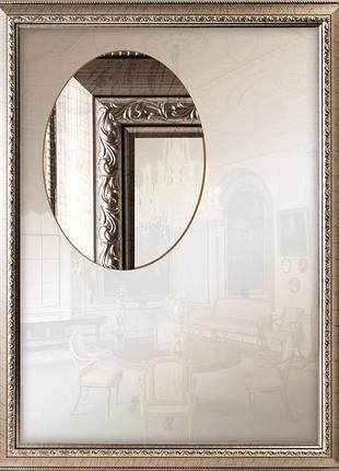 Зеркало интерьерное для спальни прихожей ванной комнаты1 фото