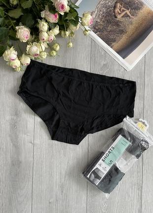 Трусиків george