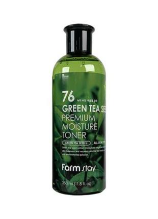 Тонер для лица с экстрактом зеленого чая farmstay 76 green tea seed premium moisture toner1 фото