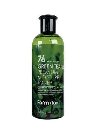 Тонер для лица с экстрактом зеленого чая farmstay 76 green tea seed premium moisture toner
