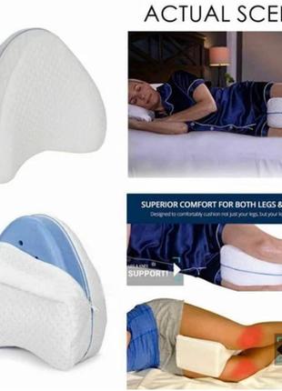 Ортопедическая подушка для ног leg pillow ортопедическая подушка для ног анатомическая с эффектом памяти bf4 фото