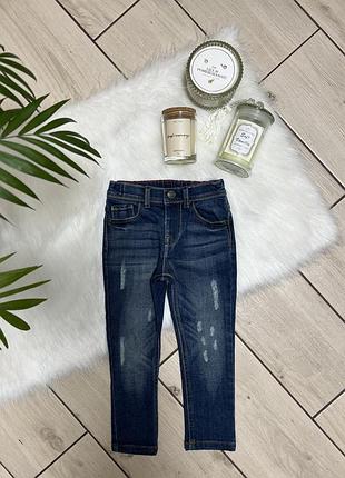 Джинси для хлопчика
