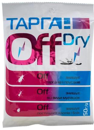 Порошок від побутових комах тарган off dry 50 г