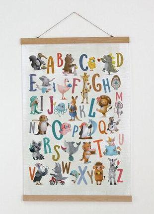 Декоративний тканинний постер, плакат з принтом «англійська абетка» 60х93 см (tpsr_22s003)