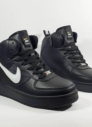 Nike air force ботинки зимние