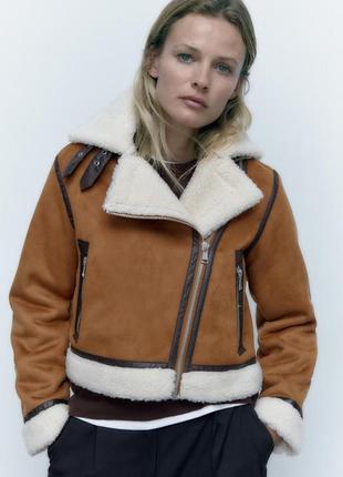 Укорочена куртка-дублянка zara