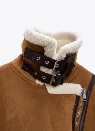 Укорочена куртка-дублянка zara