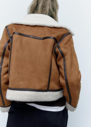 Укорочена куртка-дублянка zara