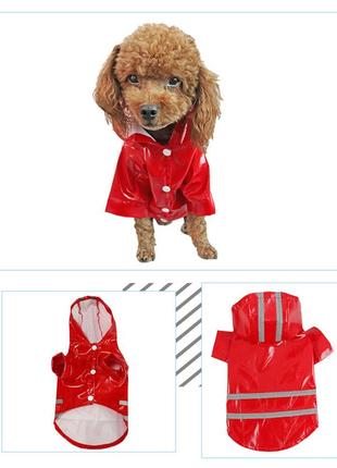 Дождевик для собак (размер m) красный5 фото