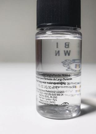 Средство для снятия макияжа bobbi brown instant long-wear makeup remover