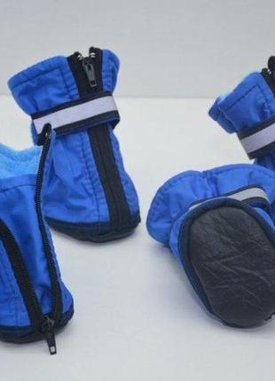Ботинки для собак на флисе - размер №0,5  (4 х 5,5 х 9см) голубые