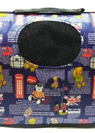 Сумка для тварин ведмедик в англії синій (розмір s)