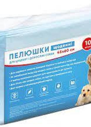 Пеленки  ежедневные 45*60см, №10 magic pet