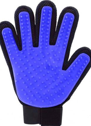 Перчатка для вычесывания домашних животных синяя