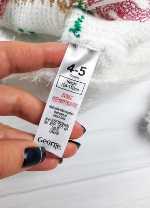 Свитера от george 4-5 лет, 104-110 см. и 5-6 лет, 110-116 см.