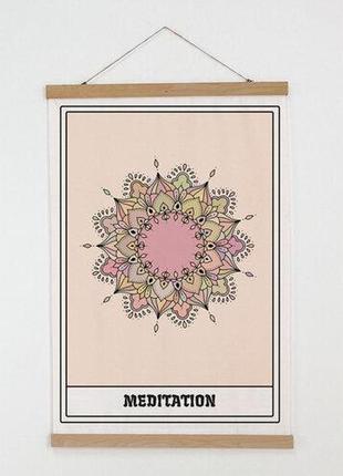 Тканинний постер meditation 60х93 см (tpsr_22s025)