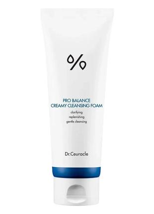 Для вмивання обличчя кремова dr. ceuracle pro balance creamy cleansing foam 150 мл